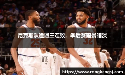 ng体育官方网站