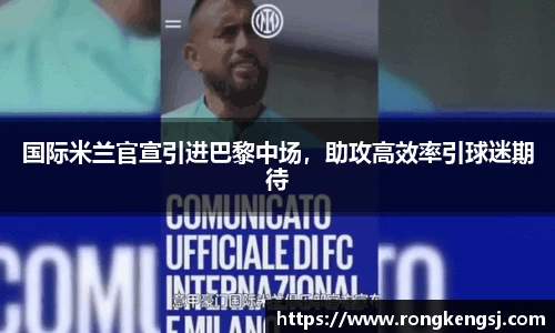 ng体育官方网站