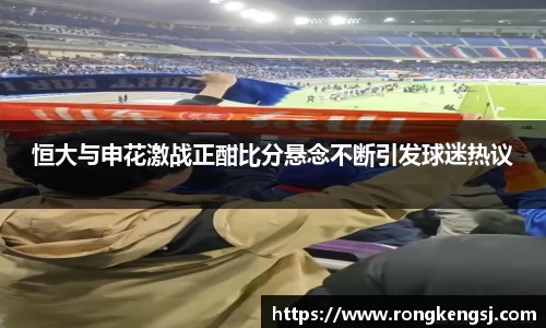 ng体育官方网站