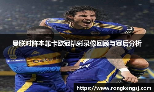 ng体育官方网站