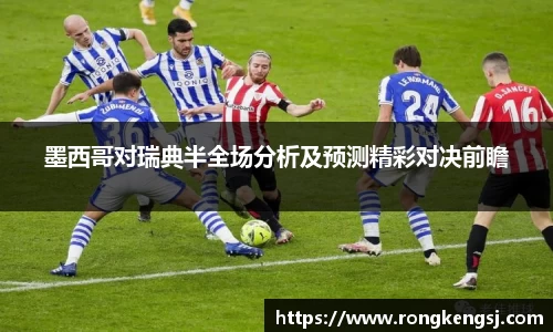 ng体育官方网站