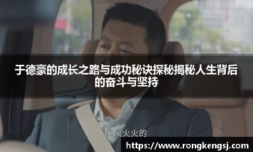 ng体育官方网站