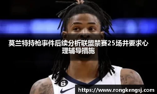 ng体育官方网站