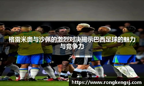 ng体育官方网站