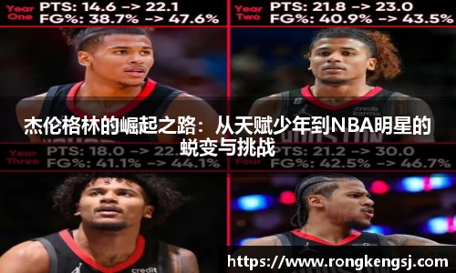 ng体育官方网站