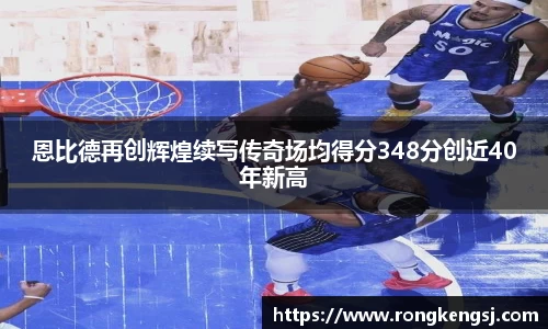 ng体育官方网站