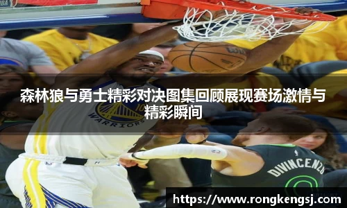 ng体育官方网站