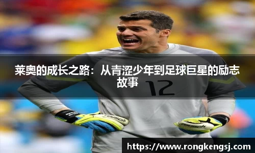 ng体育官方网站