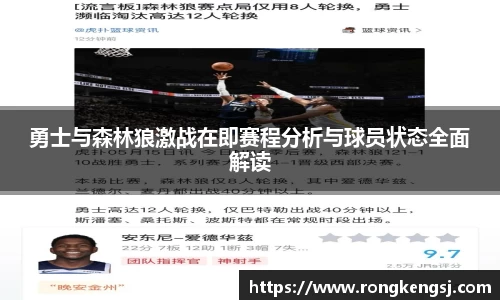 ng体育官方网站