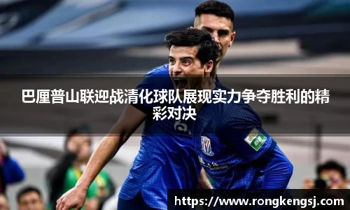 ng体育官方网站