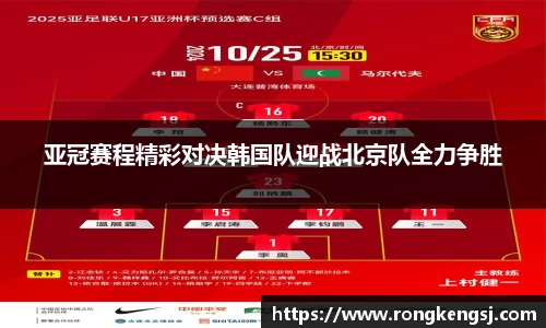 ng体育官方网站