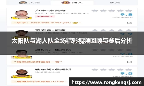 ng体育官方网站