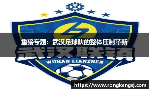 ng体育官方网站