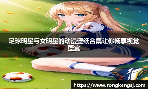 ng体育官方网站