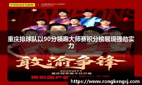 ng体育官方网站