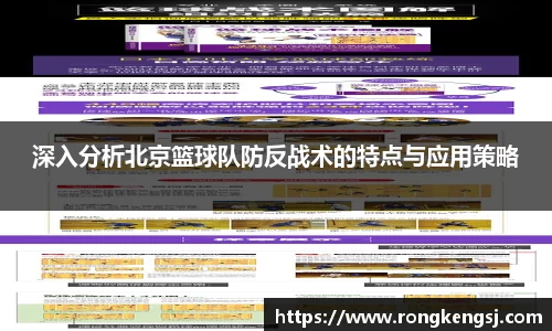 ng体育官方网站