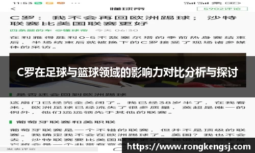 ng体育官方网站