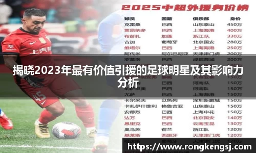 ng体育官方网站